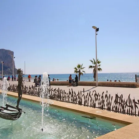 Voramar-5 By Interhome Apartment